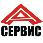 А-сервис