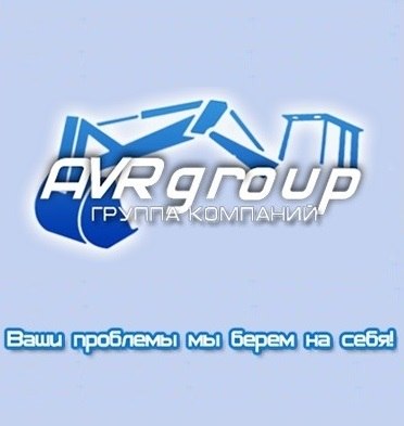 AVR group 