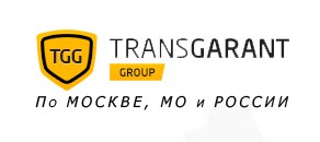 Транспортная компания ООО Транс ГарантГрупп