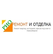 Ремонтные работы в Новосибирске